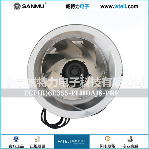 SANMU三木EC离心风机支持485通讯