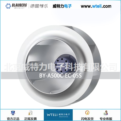 博乐EC后向离心风机