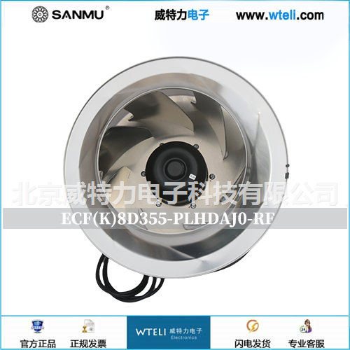 SANMU三木高静压EC风机