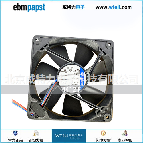 ebmDC轴流风机