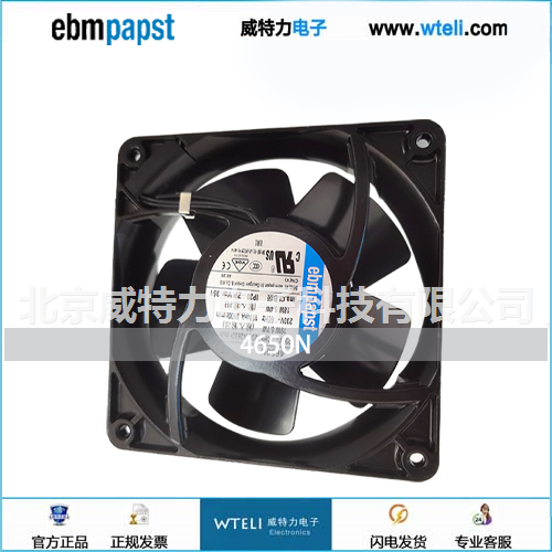 ebm紧凑型AC轴流风机
