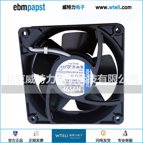 ebm紧凑型AC轴流风机
