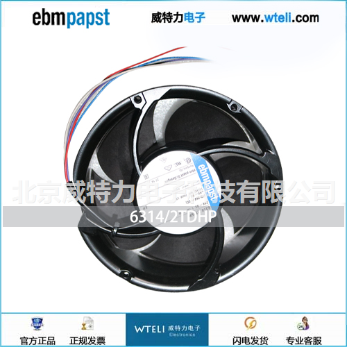 ebmpapst紧凑风机