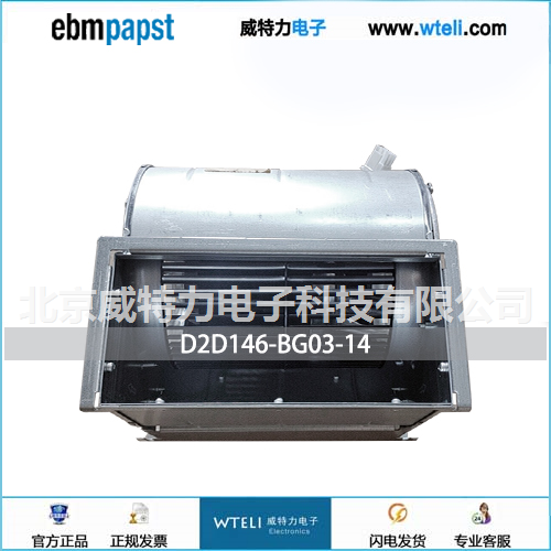 ebmpapst离心风机
