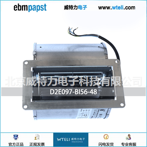 ebmpapst离心风机