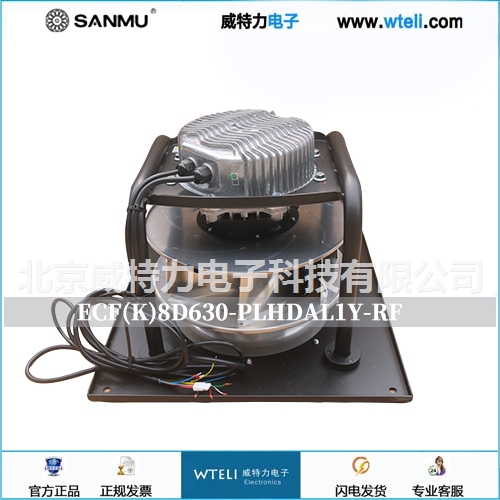 SANMU三木EC离心风机