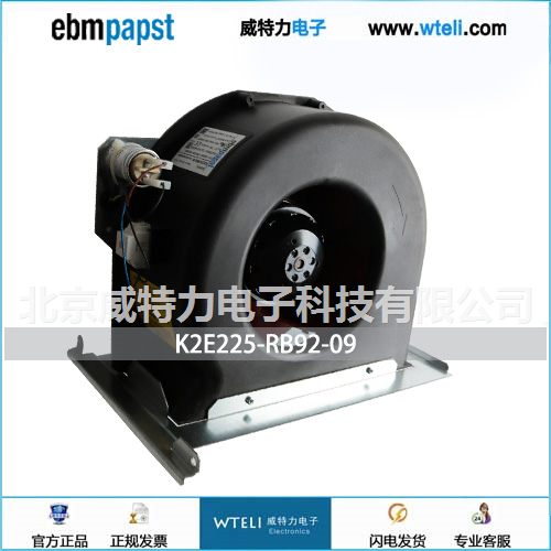 ebmpapst离心风机