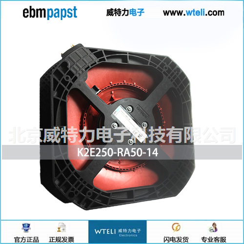 ebmpapst离心风机