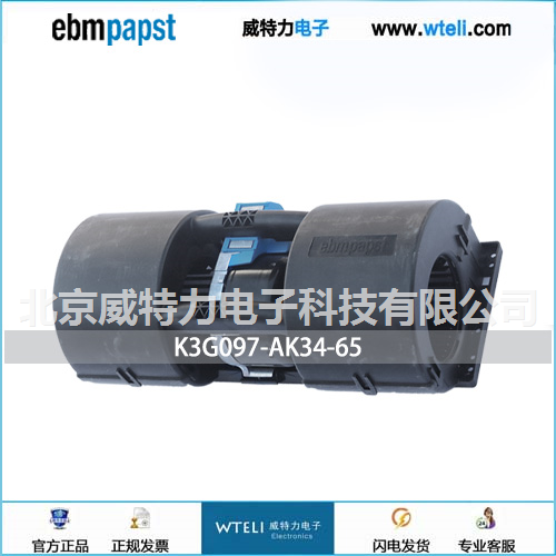 ebmpapst离心风机