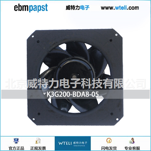 ebmpapst轴流风机