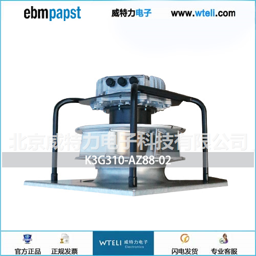 ebmpapst离心风机