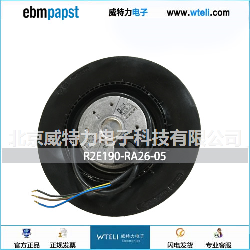 ebmAC离心风机