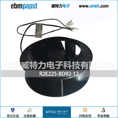 ebmpapst离心风机