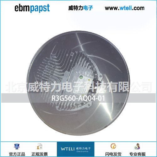 ebmpapst离心风机