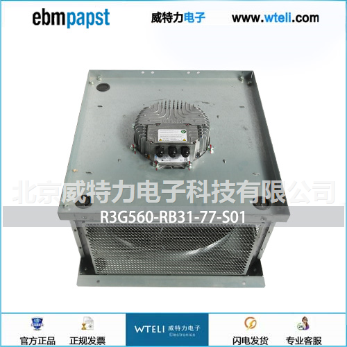 ebmpapst离心风机
