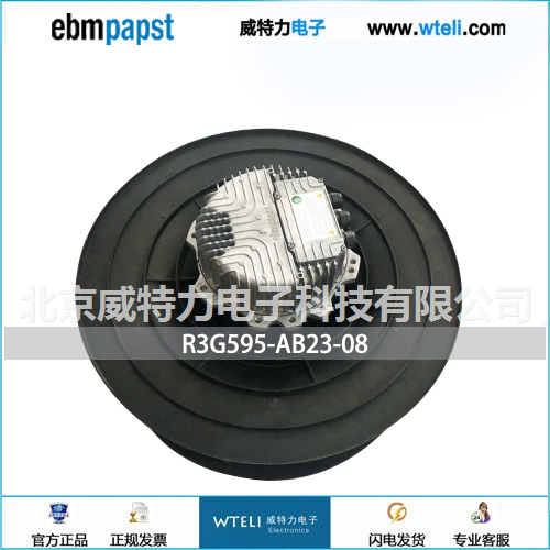 ebmpapst离心风机