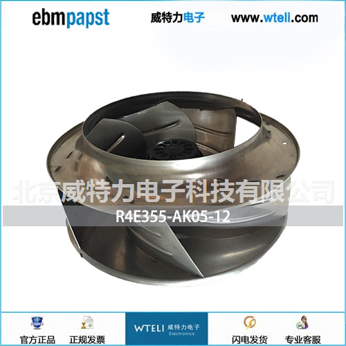 ebmpapst离心风机