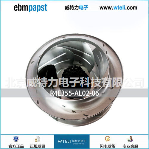 ebmpapst离心风机