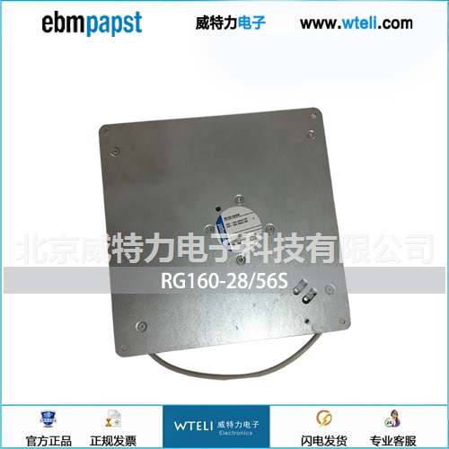 ebmpapst离心风机