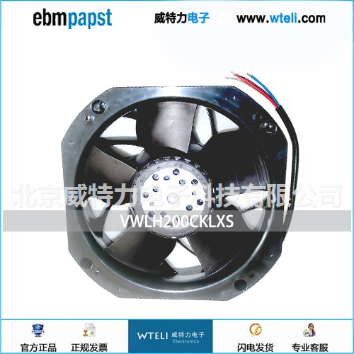 ebmpapst轴流风机