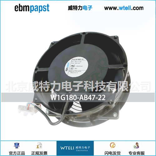 ebmpapst轴流风机
